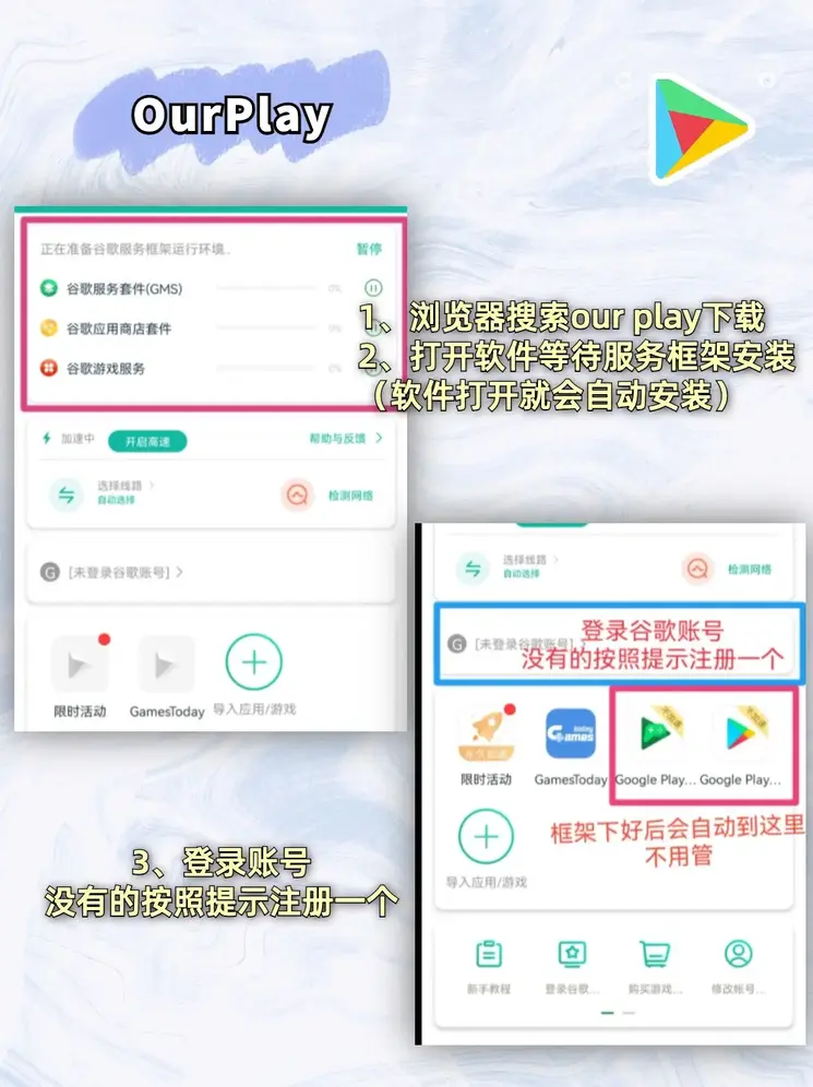 bet体育官方官网截图1